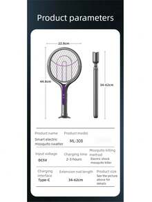 二合一驱蚊灯，角度可调，USB充电，1200mAh电池 - 彩色 - 查看 12