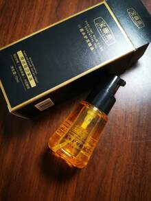 Aceite Capilar Perfumado para Todo Tipo de Cabello – Suavidad y Cuidado Diario - crema - Ver 2