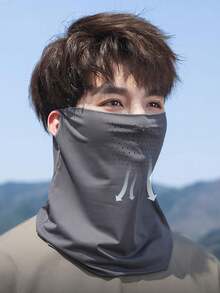 2件套春夏冰袖面罩组合套装 冰丝遮阳面罩 男士全脸颈部防护 骑行无缝颈部防护遮阳面罩围巾 防风遮阳冰袖 宽松一体式无缝户外驾驶骑行轻便冰丝手臂防护冰袖 - 彩色 - 查看 4