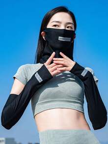 1set/2pcs Ice Silk Sunscreen Face Mask With Ice Sleeves For Men And Women, Summer Outdoor Cycling, Fishing, Face Mask, Veil And Neck Protection, Casual And Simple Style Ice Silk Set Combination, Men's Outdoor Hiking Sunshade Set, Women's Travel Sunshade Thin Face Mask And Arm Sleeve, Multi Color Ice Silk Face Mask And Sunshade Sleeve To Choose From - Multicolor - View 15