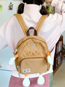 Cute Cat Backpack For Girl; New Style Student Bag; Cartoon High-Value Light Travel Small Backpack. - Khaki - View 6