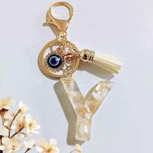 1个米色字母钥匙扣，恶魔之眼钥匙扣，流苏包饰吊坠，派对礼品 - 米色 - 查看 13