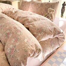 Fabric Decorating Kits - Camel - View 7