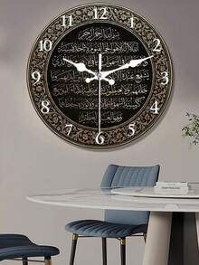 1个10英寸/12英寸圆形静音挂钟，适用于卧室、厨房、客厅家居装饰，安装简便，是复活节、圣诞节、感恩节、返校季的绝佳礼物 - 彩色 - 查看 4