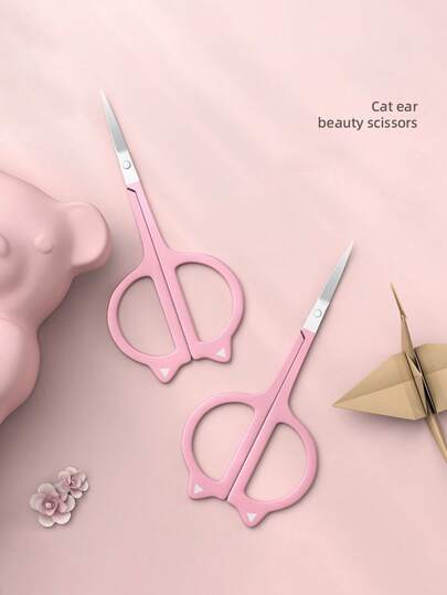 2 件装可爱猫咪造型指甲钳，便携式不锈钢折叠剪刀，多功能指甲护理工具