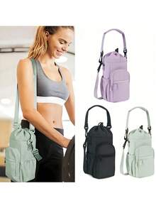 1pc Water Bottle Sleeve, Women's Bag, Drawstring Insulated Water Bottle Holder, Twill Fabric Water Bottle Shoulder Bag, Water Bottle Pouch, Crossbody Water Bottle Carrier - Multicolor - View 6