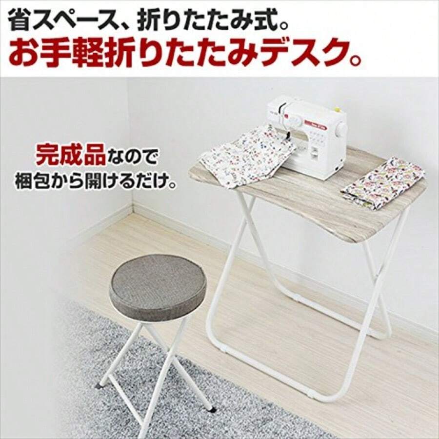 Escritorio plegable de 70 cm de ancho x 50 de profundidad x 705 cm de alto y compacto con esquinas redondeadas antideslizante; acabado acabado en marfil/blanco DRK-5070 AIV/SWH teletrabajo - Marfil Antiguo - Ver 1