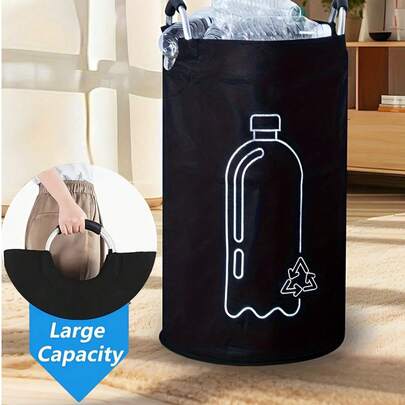 Large Capacity Foldable Recycling Bin - Cylindrical Open Design, Multi-Purpose Storage Basket Suitable For Plastic Bottles, Space-Saving Collapsible Organizer Box, Durable & Easy To Clean, No Power Required, Home Recycling Bin, Bottle Storage, Modern Aesthetics, Sturdy & Suitable For Apartment Living