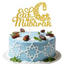 Gold Glitter Eid Mubarak Cake Topper Set | Moon Mosque Star Design Cake Decorations For Ramadan Islamic Festival Eid Al-Fitr Eid Al-Adha Muslim Party Supplies - Gold - View 13