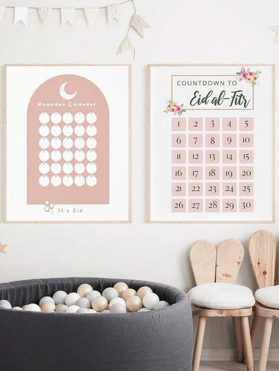 1pc Canvas Wall Art - Floral Eid Countdown Printable Calendar, Ramadan Decor Planner, Pink Islamic Kids Gift Wall Hanging Home Decor Baby Goods – Framed Nursery Wall Art Perfect For Playroom Decor Nursery Decor, Daycare Decor, Preschool Decor Boy's Room Decor Girl's Bedroom Decor Kids' Room Decor