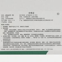 Puma 女士 Bella 休闲低帮运动鞋 40462005 - 棕色 - 查看 8