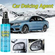 JB-XPCS 100毫升速效汽车融雪除冰剂：快速解冻车门锁，数秒内即可清除挡风玻璃霜冻，不刮伤车漆的汽车除冰喷雾：清除玻璃霜冻，不损伤车漆 - 預 - 查看 1