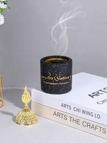 1件/套树脂黑白月亮创意简约香薰机,中东四季家用室内空气净化香炉,阿拉伯字母香夹,适用于瑜伽室、按摩室、冥想室、头发和衣物、办公室和卧室,全年可用,斋月用品,斋月礼物,开斋节礼物,斋月灯笼,斋月反思,斋月,斋月分发,斋月吉祥,斋月灯笼,斋月,斋月装饰,斋月装饰 - 彩色 - 查看 9