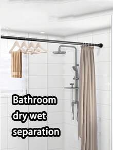 26.77in-113.78in Stainless Steel Adjustable Tension Rod, Curtain Rod, Wardrobe Rod, Shower Curtain Rod, Tension Rod, Drying Rack - No Drilling Required, Suitable For Bathroom, Window, RV, Living Room - Multicolor - View 10