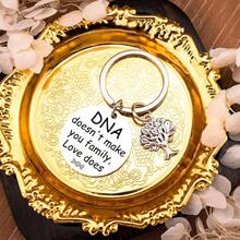 1件装家庭钥匙扣，领养礼物，圣诞礼物，送给继母/继父母的钥匙扣礼物，领养日礼物，家庭圣诞篮礼物 - 銀色 - 查看 3