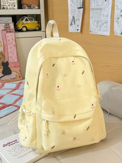 1pc New Schoolbag Cute Boy Ultra-Light School Backpack Load Reduction Children's School Fashion Travel Bag Spine Protection Backpack Back-To-School Season Handbag Bag