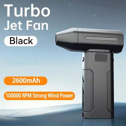108,000转/分钟大功率无线空气除尘器，个人降温风扇，内置2600mAh可充电电池，6档风速可调，适用于键盘、电脑、汽车和家居清洁