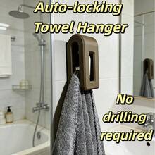 自动锁定毛巾架，极简隐形壁挂式粘钩，高承重浴室挂钩，不伤墙面 - 卡其色 - 查看 7