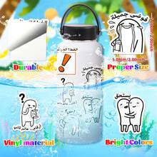 56 Arabic Satirical Stickers – Waterproof Vinyl Material, Suitable For Laptops, Notebooks, Water Bottles, Luggage, Etc. – Satirical DIY Scrapbook Gift Scrapbook Supplies Stationery - Multicolor - View 6