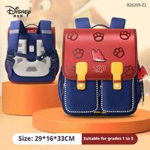 Disney Ba lô hoạt hình Zootopia, dung tích lớn, thiết kế tiện dụng chống sốc, nhiều ngăn chứa đồ, làm từ polyester, PU, EVA. - Nhiều màu - Xem 1