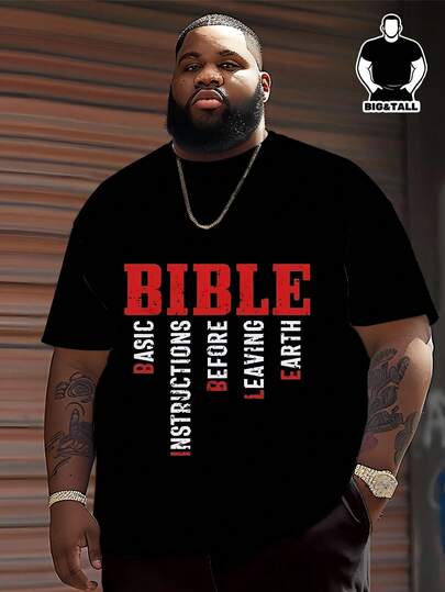 Plus Size Big & Tall Black "BIBLE" Deconstructed Slogan T-Shirt, Vintage Red & White Distressed Aesthetic, American Streetwear Religious Culture Blend Short Sleeve Top