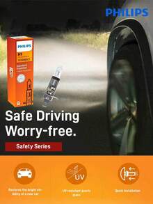 PHILIPS 1 Pair 24V 70W High Brightness Halogen Truck Headlights, Made Of Anti-UV Quartz Glass, High Pressure & Heat Resistant, Bright Lighting Without Glare, Plug And Play - A - View 2