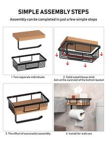 1个浴室卫生纸架，多功能木质卫生纸分配器，自粘式壁挂卷纸架，适用于浴室收纳，壁挂式卫生纸架，无需钻孔安装，卫生纸架，浴室收纳架 - 彩色 - 查看 12