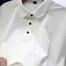 Men's Solid Color Polo Shirt In Cool Silk, Business Casual Style And Breathable. - Blanco - Ver 1