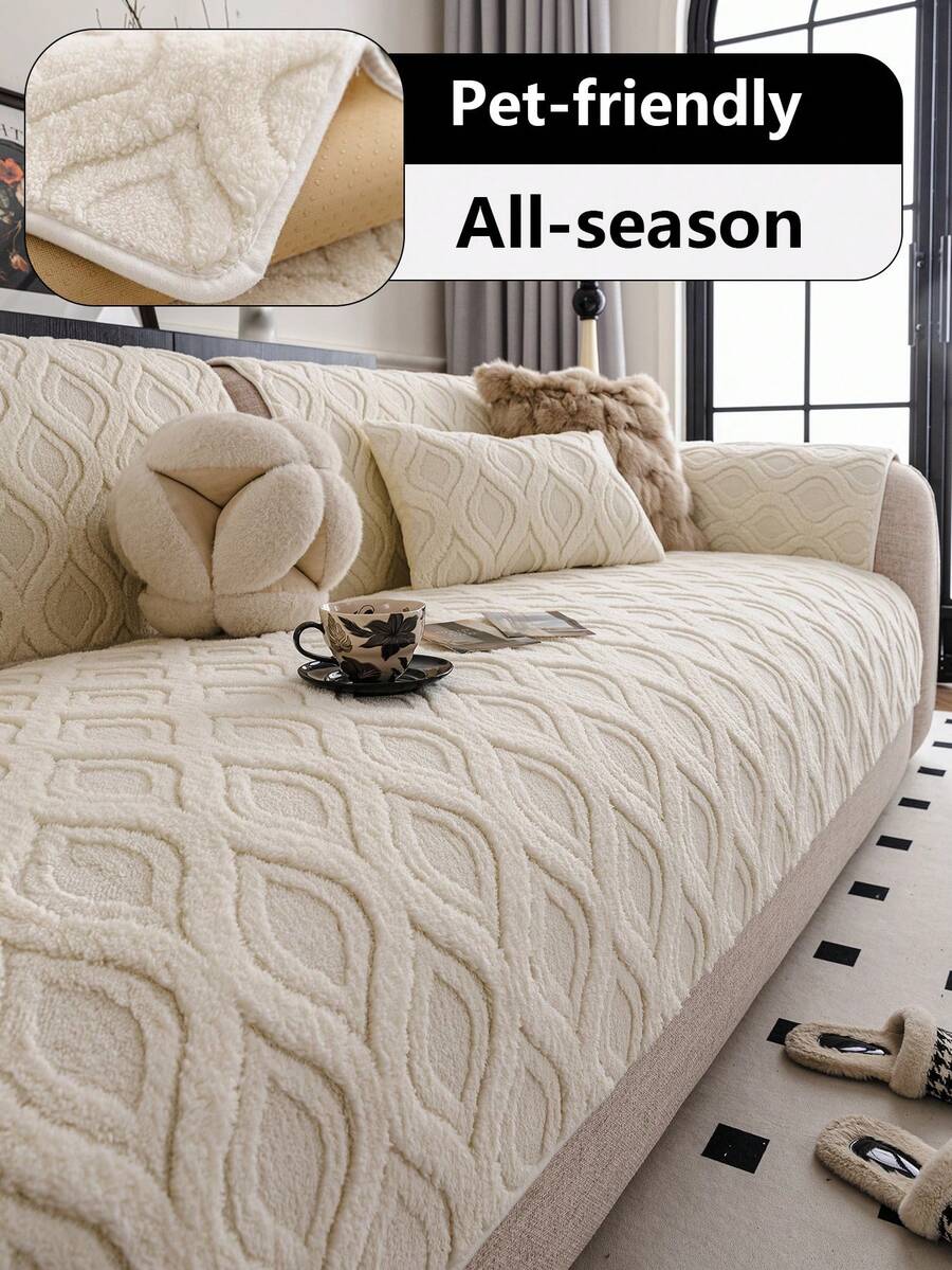 1件装提花网布沙发套，简约防尘布，含靠背垫、扶手垫，防滑防猫抓，四季皆宜，保护沙发。 - 米色 - 查看 1