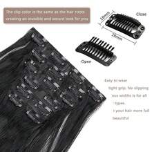 22英寸夹式接发，6片装，长款波浪卷黑色合成接发，自然柔软隐形夹式加厚假发片，适合女性日常佩戴。 - 彩色 - 查看 7