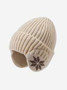 1/2pcs Unisex Casual Knitted Beanie Hat, Ski Hat, Cycling Cap, Warm And Windproof - Style U - View 12