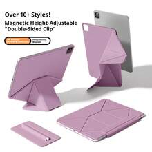 适用于 iPad A16（第 11 代/2025 代）、iPad Air 11 英寸（M3/M4/M5）、iPad Pro 13 英寸/12.9 英寸（第 4 代/第 5 代）、iPad mini A17 和 iPad Pro 的智能磁吸保护套 - 日落紫 - 查看 4
