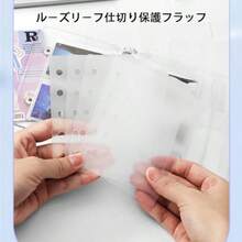 Filler Paper - As Pic - View 2