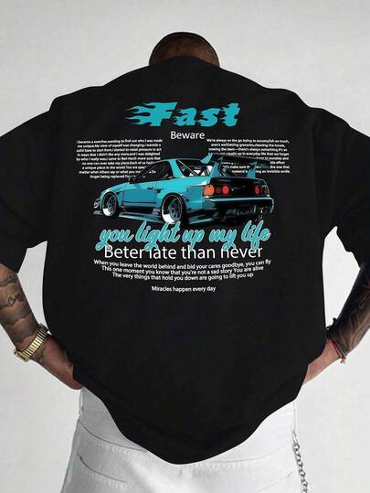 男士时尚印花宽松短袖T恤一件装 | 精致设计 | 夏季必备 | 易于搭配，展现您的风格