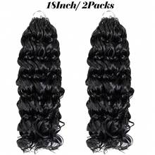 18英寸 50克 水波纹钩编假发 – 高级蛋白丝，预先分束，轻盈如羽，隐形安装，30束/包 - 黑色 - 查看 11