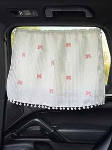 1pc Car Sunshade Side Curtain Suction Cup Type Interior Curtains Baby Children's Sunscreen Thermal Insulation Window Sunshade Curtains - White - View 2