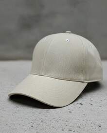 Unisex Basic Plain Adjustable Casual Baseball Cap For Sports, Summer And Sun Protection - Beige - View 6