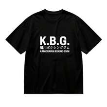 Camiseta de manga corta unisex de boxeo Hajime No Ippo Kamogawa, suéter deportivo Harajuku y2k - Negro - Ver 5