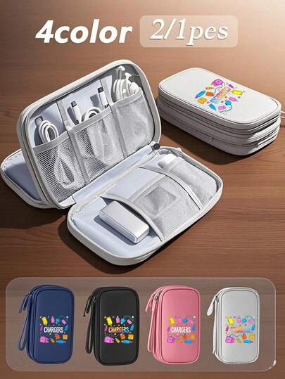 1pc Portable Data Cable Storage Bag, Fits Mobile Drives, Power Banks, Headphones, Chargers, Phone Cases, Wireless & Bluetooth Earphones, Suitable For Business Travel, School, College, Office, Back To School Supplies, University Students Necessities Charger Case Cable Organizer Power Bank Phone Charger