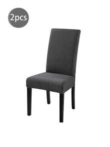 1/2/4/6件装简约纯色可拆卸可水洗高弹加厚提花椅套，适用于各种场合 - 彩色 - 查看 33