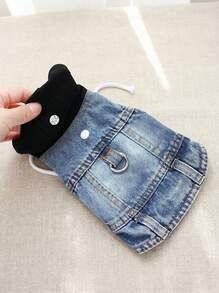 PETSIN 1 件全新连帽背心，适合贵宾犬、比熊犬、泰迪等小型犬，春秋季宠物服装 - 黑色 - 查看 4