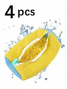 4PCS Shoe Washing Machine Bag, Laundry Shoe Cleaning Bag For Washer And Dryer, Reusable Laundry Bags Mesh Wash Bags For Adults And Kid's Shoes,Our Shoe Washing Machine Bag,360° Shoe Washing Machine Bag - Anti-Deformation, Machine Washable, Air-Dryable, Protective Laundry Bag Lined With Thick Fleece, Perfect For Sneakers And Casual Shoes, - Multicolor - View 3