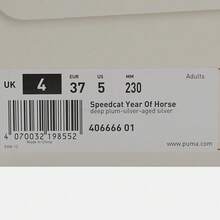 Puma Unisex CNY Casual Sports Sneakers Low-Top 40666601 - Dusty Blue - View 7