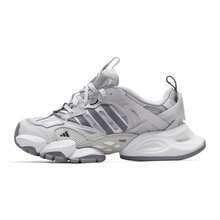 Adidas XLG RUNNER DELUXE Lightweight Casual Sneakers For Men And Women, JP5761 - Gray/Crystal White/Light Gray - View 1