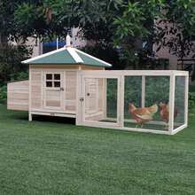 PawHut  Small Animal Pet Cage W/ Nesting Box Outdoor Run Backyard Wooden - Default - View 1