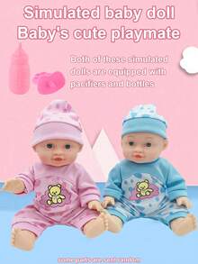 26 厘米逼真会说话的娃娃玩具，配有睡衣、奶瓶和奶嘴，能喝水、哭、笑、发出爸爸/妈妈的声音，是送给孩子、男孩和女孩、生日/节日的绝佳礼物