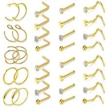 34件套不锈钢鼻钉和鼻环组合套装，含锆石鼻钉、扁平圆盘鼻钉和圆球鼻钉，以及各种款式的鼻环，男女皆宜，日常佩戴。 - 金色 - 查看 7