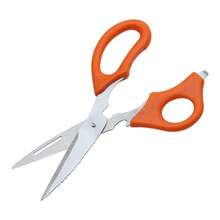 Tijeras domésticas multifunción de acero inoxidable,Tijeras para barbacoa de cocina ultraafiladas y aptas para lavavajillas,Tijeras de cocina profesionales tijeras multiusos de alta resistencia para cortar huesos de pollo y carne,Cortador de nueces,Tijeras multiusos de acero inoxidable de alta resistencia para carne - Color aleatorio - Ver 9