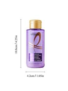 L'Oreal 限量版奢华洗发水和护发素套装 - 深层修护，抚平毛躁 | 情人节和生日的完美礼物 - 金紫色 - 查看 2