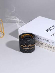 1件/套树脂黑白月亮创意简约香薰机,中东四季家用室内空气净化香炉,阿拉伯字母香夹,适用于瑜伽室、按摩室、冥想室、头发和衣物、办公室和卧室,全年可用,斋月用品,斋月礼物,开斋节礼物,斋月灯笼,斋月反思,斋月,斋月分发,斋月吉祥,斋月灯笼,斋月,斋月装饰,斋月装饰 - 彩色 - 查看 11